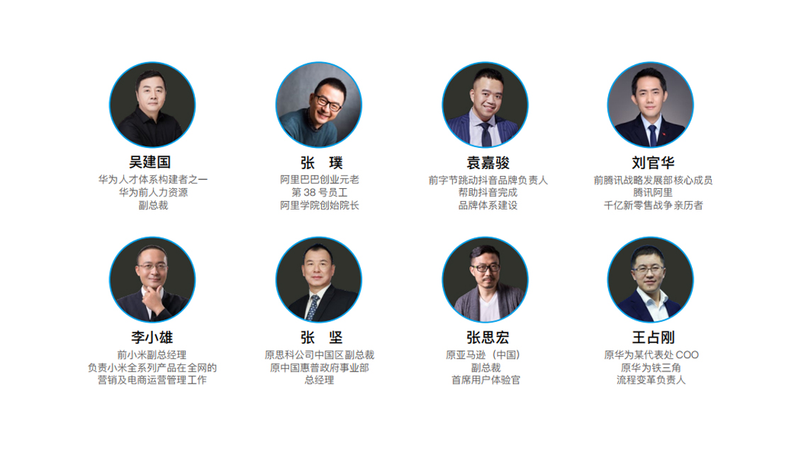量子教育携手名企高管录制企业培训课程